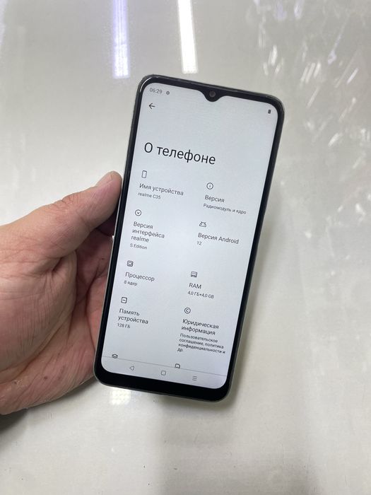Realme C35 (128GB) в идеальном состояний