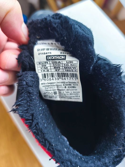 Детски обувки 29 номер Quechua