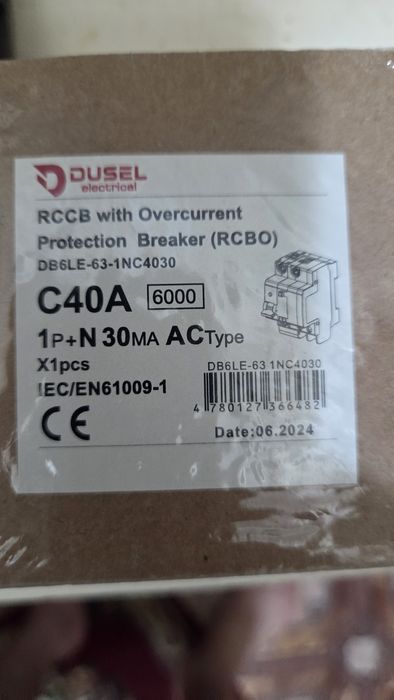 Продам диф автомат Dusel. Новый