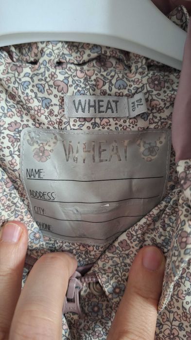 Якета пролет-есен