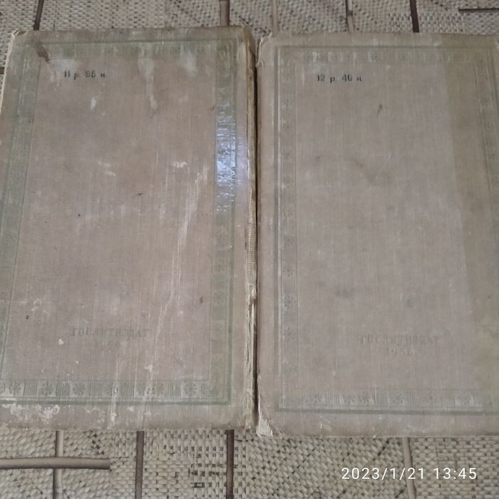 Продам книги в хорошем состоянии