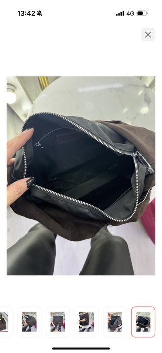 Reima, оригинал, S