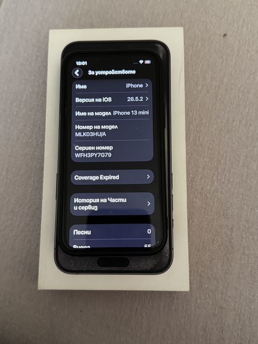 iPhone 13 Mini 128GB Midnight Black