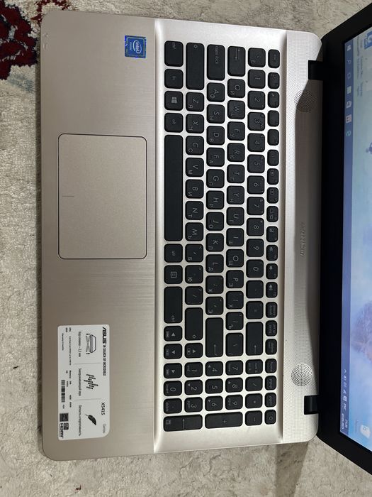 Ноутбук ASUS X541S