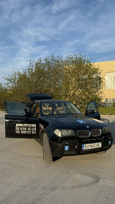 Продавам моето BMW x3 2004 година