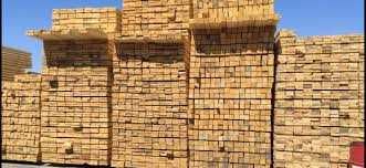 В расссрочку Доски Лес Пиломатериал доска обрезная страпила бал