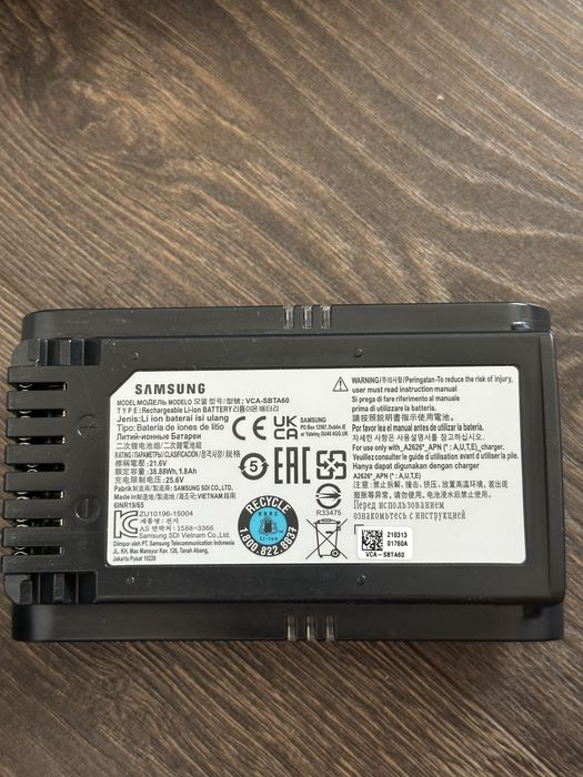 Продам пылесос Samsung Jet (на запчати)