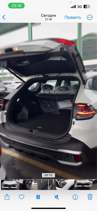 Kia sportage x-line full