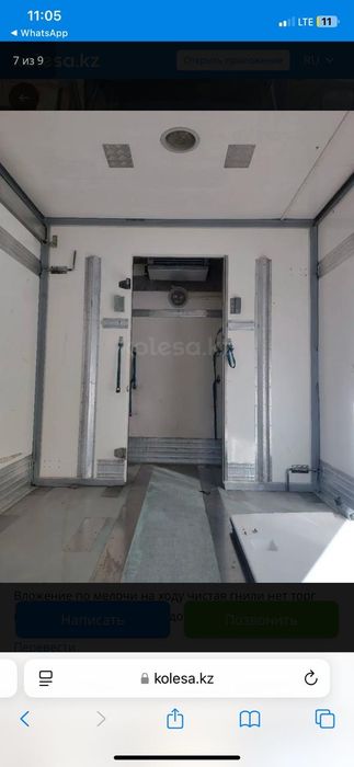 Volkswagen LT 1999 года