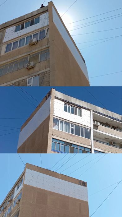 Высотная работа промальп