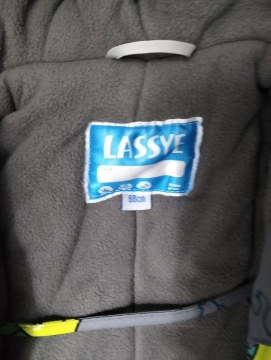 Зимний комбез уступка есть