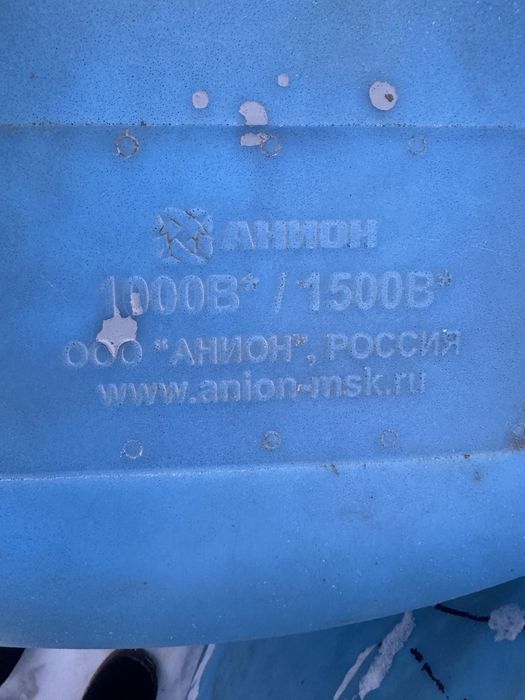 Срочно Продается емкость 1 тонник