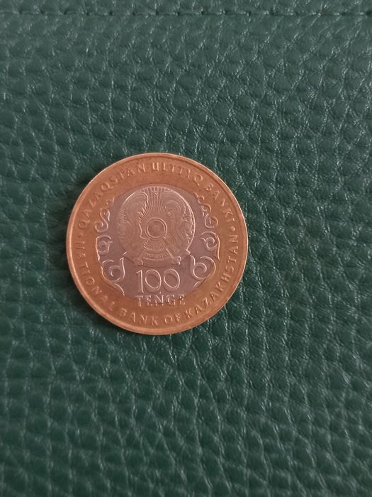 Монета 100 тг 30 жылдык