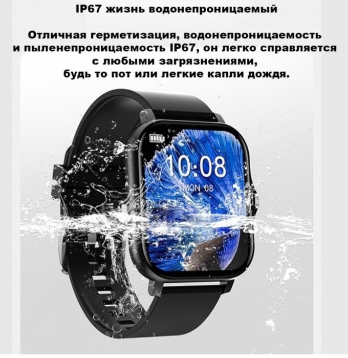 Набор барсетка+ремень сыйлыкка