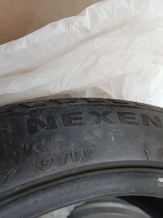 Автошины NEXEN 225/45/17