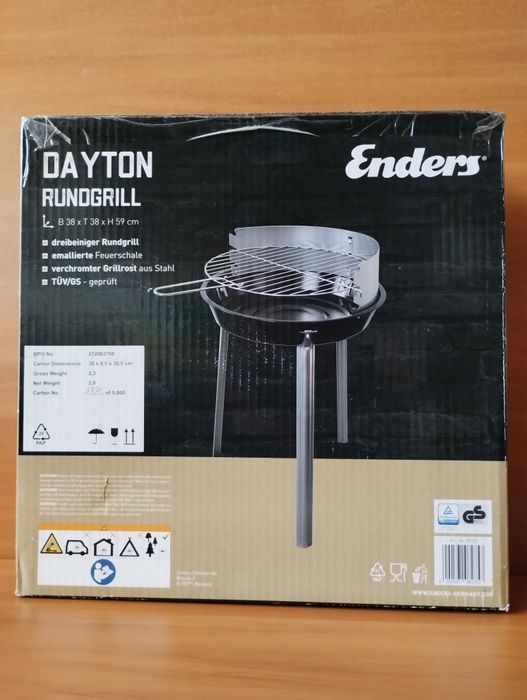 Немска Кръгла скара на дървени въглища "Enders" DAYTON RUNDGRILL