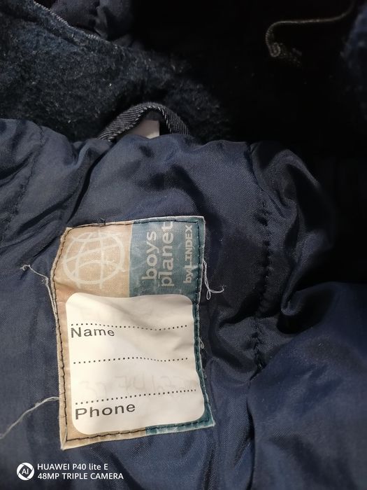 Гащеризон размер 92