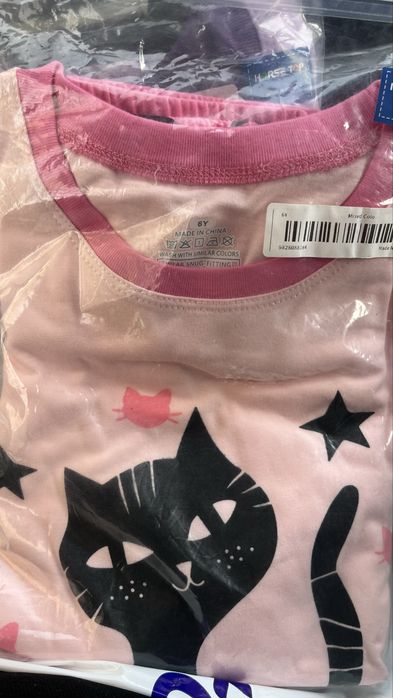 Пижама детская !