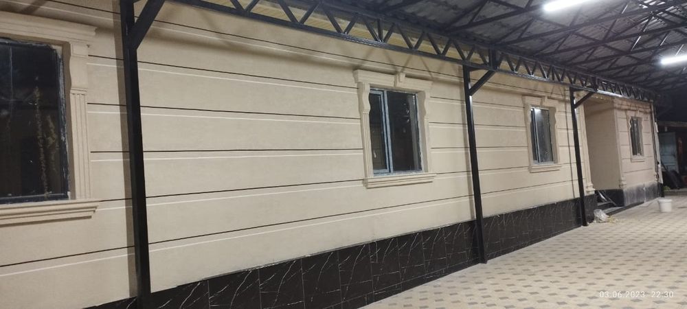 жидки травирнтин