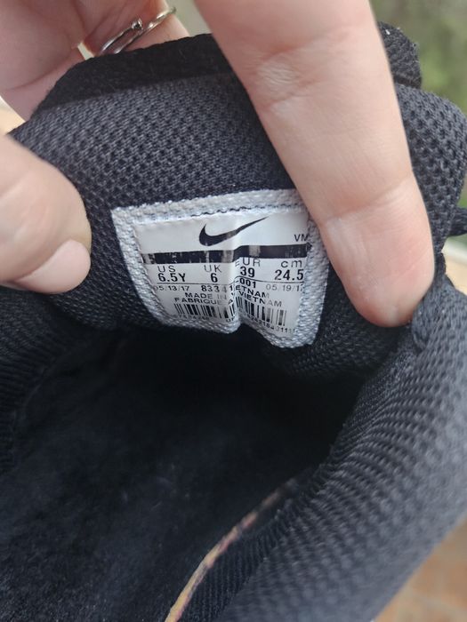 Nike Air Max 90 Оригинални маратонки