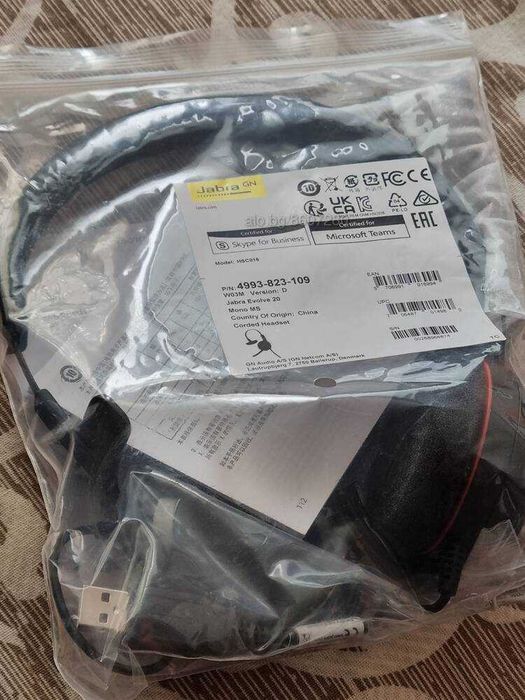 Продавам Слушалки Jabra Evolve 20 Mono USB Headset