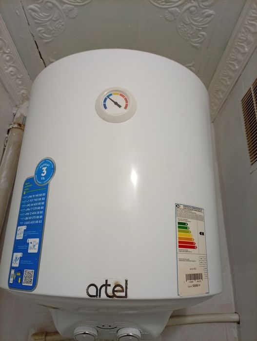 Водонагреватель Аrtel 50литров