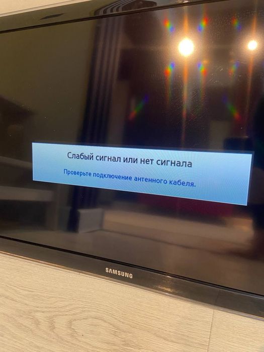 Телевизор сатылады Самсунг 32 диагональ