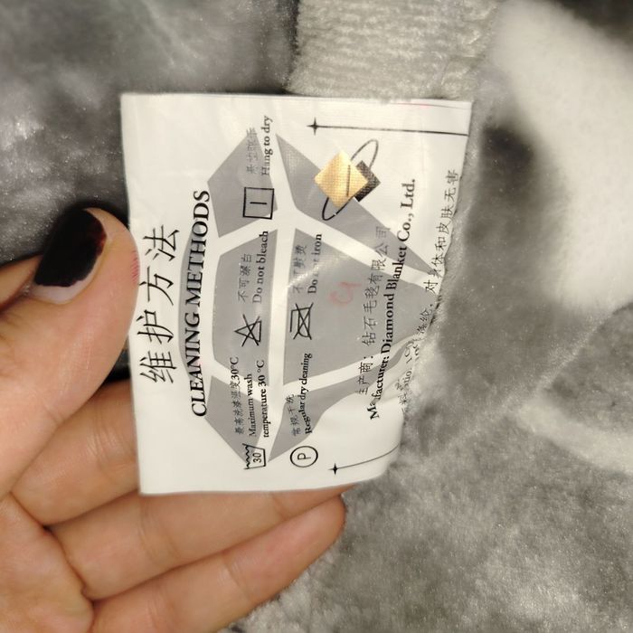 Новое одеяло продаётся.