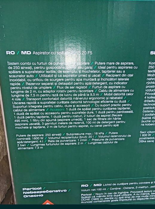 Aspirator injecție-extracție Parkside pentru covoare și tapițerie