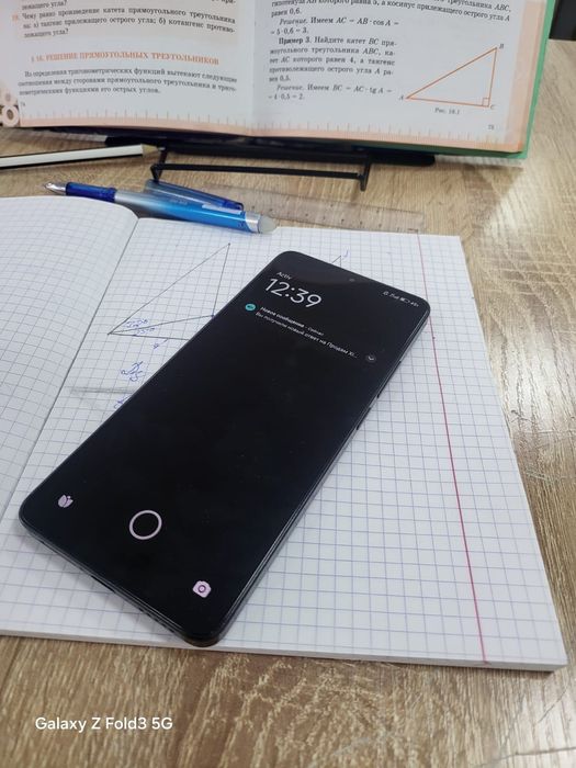 Обменяю poco x 6 pro