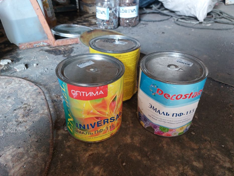 Продаётся краска