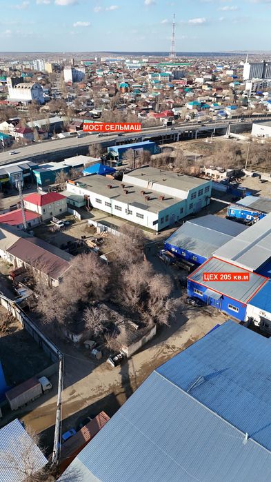 Продам складское помещение