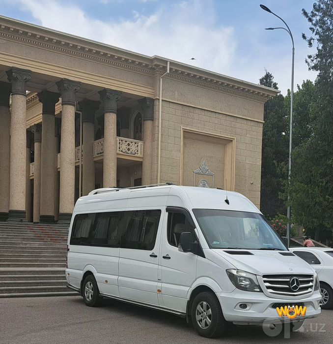 Заказ по Узбекистану