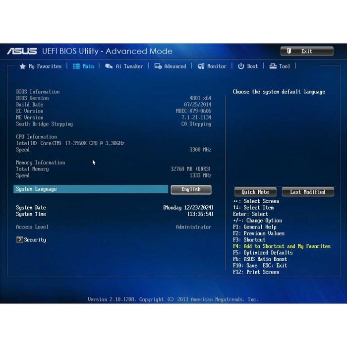 Дънна платка ASUS Sabertooth X79 2011 DDR3 OVERCLOCK