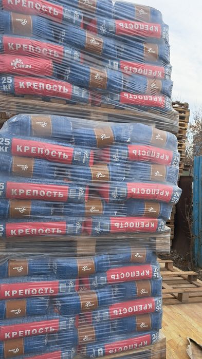 Грендер экапол ротбанд ротгипс крепость.