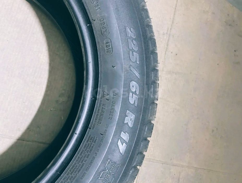 Резина летняя, по парам