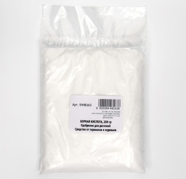 Борная кислота Майкудук