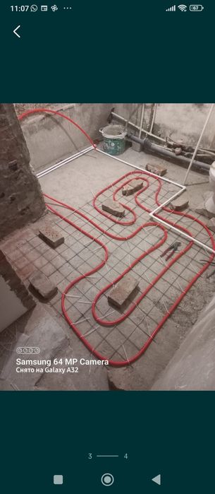 Услуги Сантехника