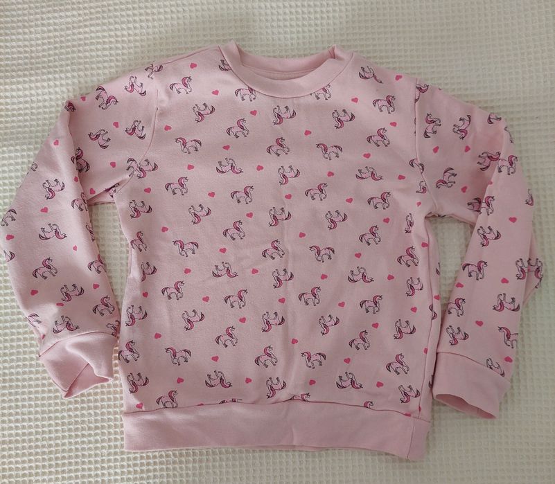 Детски ватиран суитчер