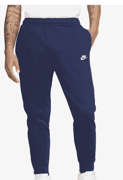 Мъжки анцуг NIKE