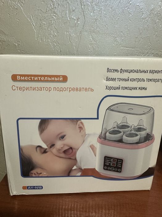 Стерилизатор/подогреватель 8 в 1