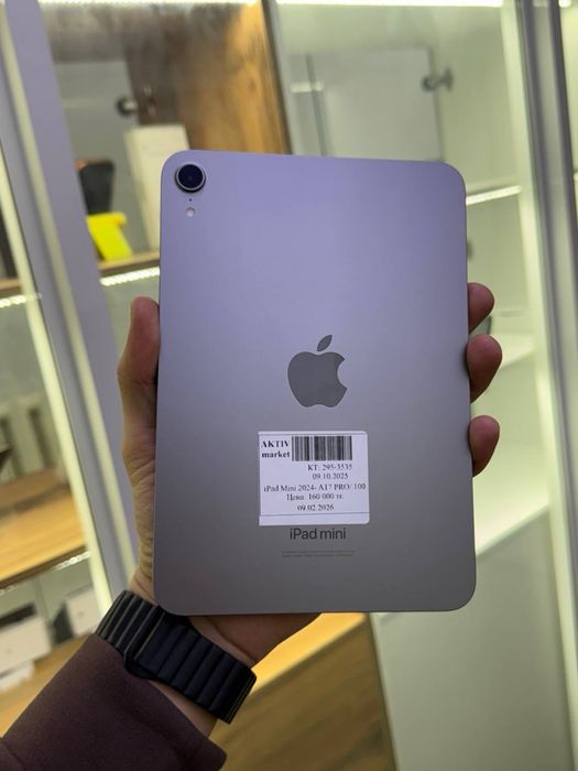 Ipad Mini 2024.