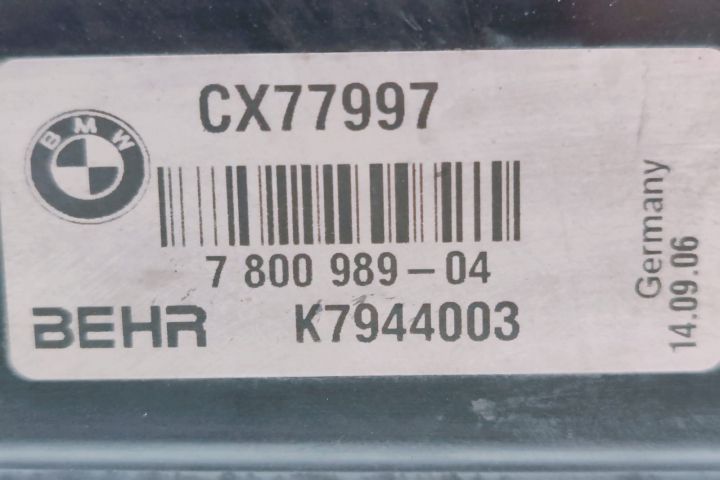 Suport Radiator  780098904 BMW Seria 5 E60/E61 seria