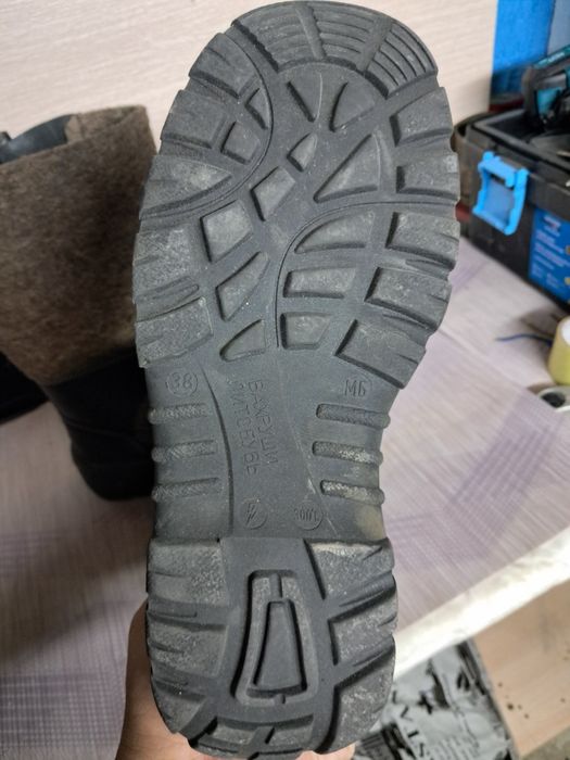 Сапоги полярник 38 размер