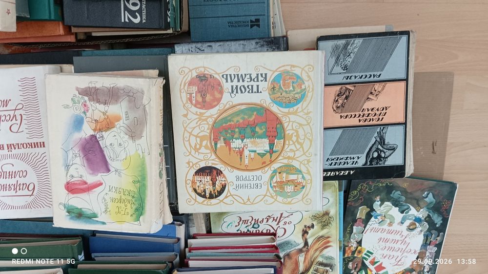 Отдам книги самовывоз