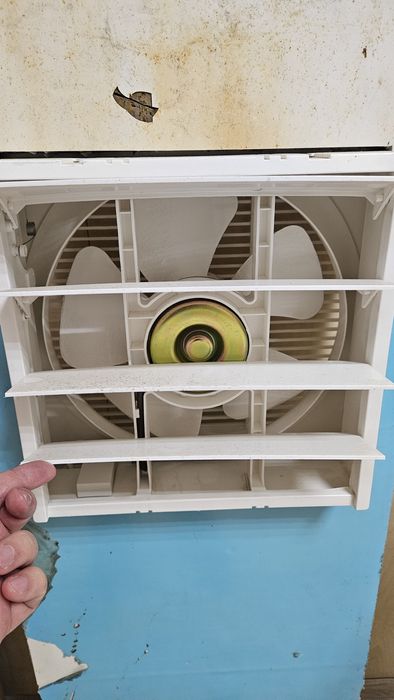 Вытяжной вентилятор