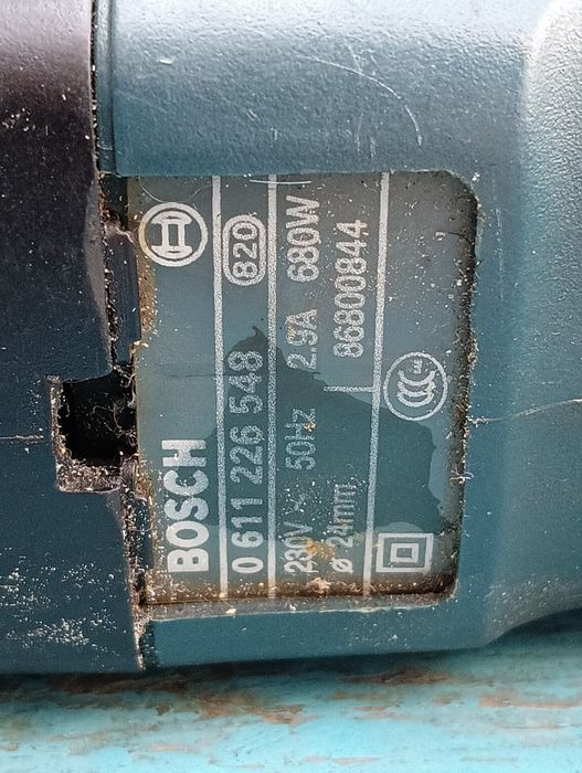 Перфаратор BOSCH