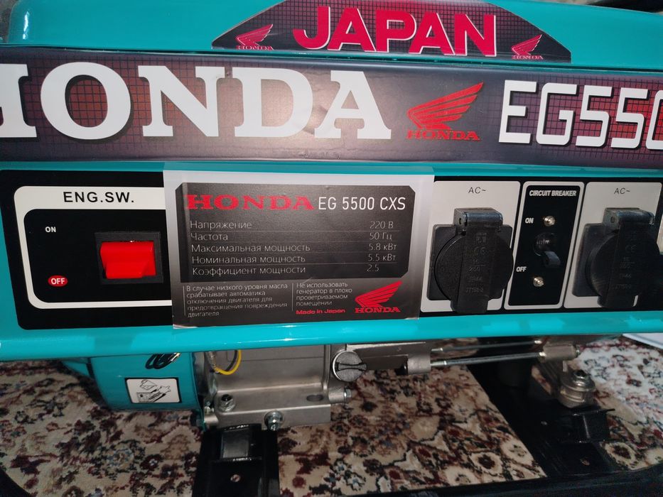 generator sotiladi