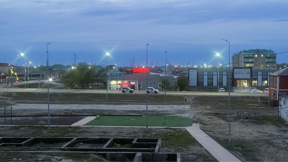 Үй жалға беріледі, Индер