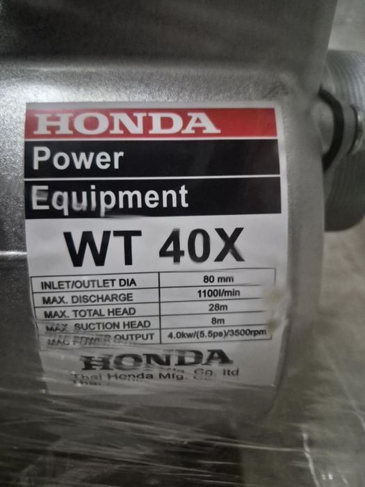 Motopompă nouă Honda